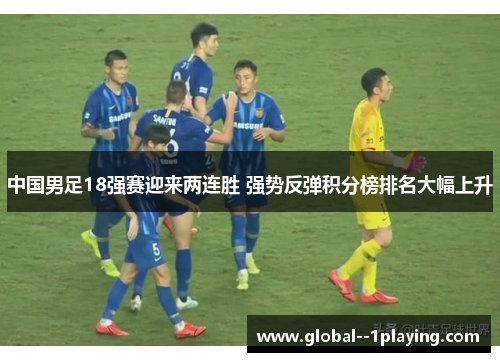 comment-img