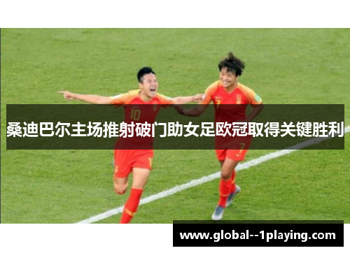comment-img