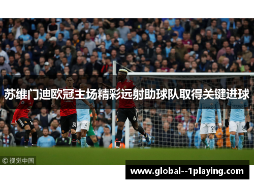 comment-img