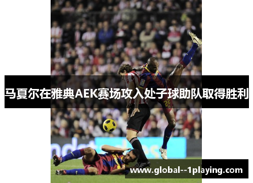 comment-img