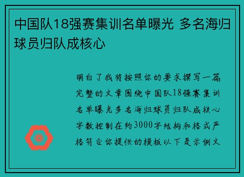 comment-img