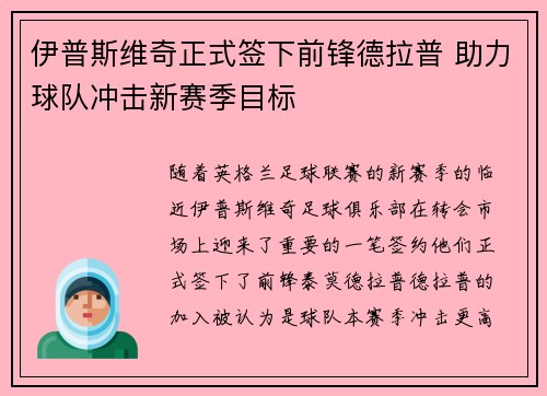comment-img