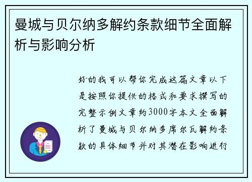 /news/821.html